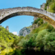Bridging Analytic Fields in the Twenty-First Century: Group Analytic and Psychoanalytic Challenging Conversations