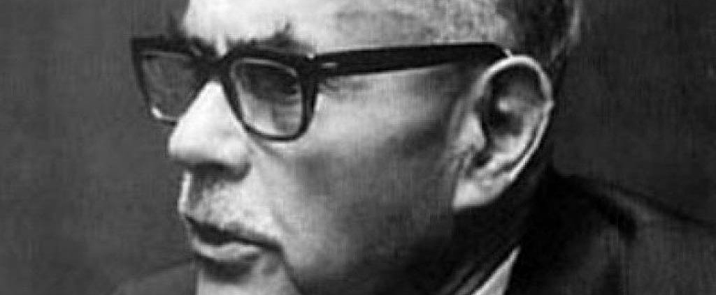 Πρόσκληση σε Ομιλία της κας Μαρίας Τζινιέρη-Κοκκώση